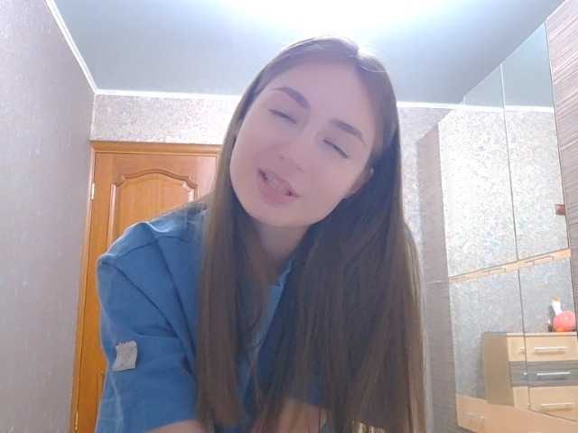 RutheLagerquist live cam