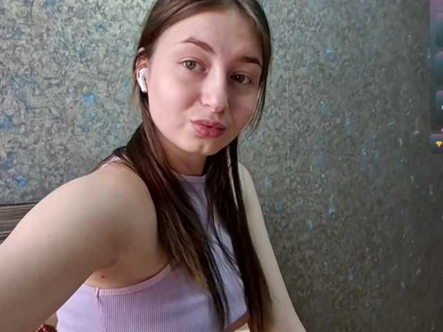 RutheLagerquist's BongaCams show and profile