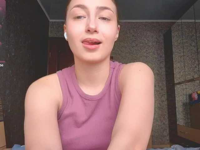 Preview of ruthelagerquist