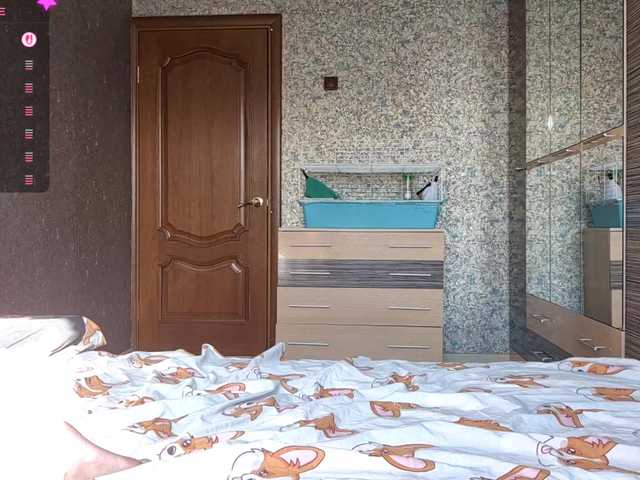 RutheLagerquist's BongaCams show and profile