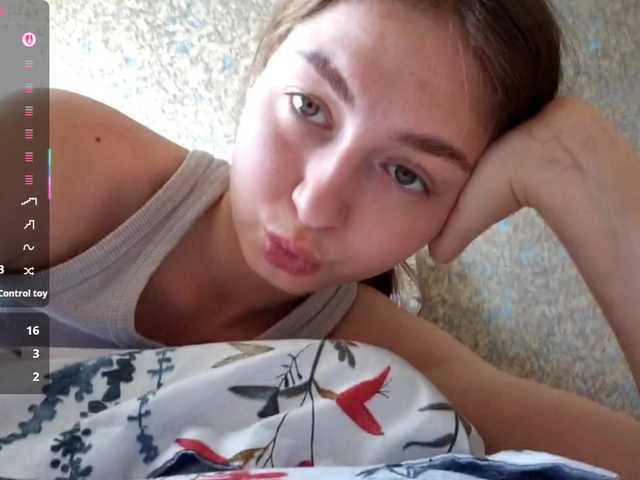 RutheLagerquist's BongaCams show and profile