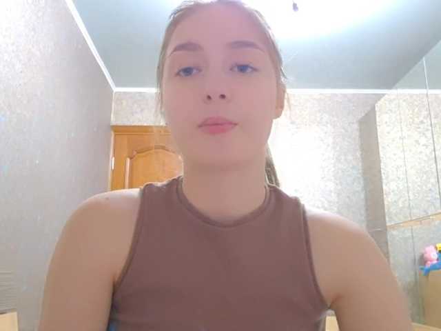 Preview of ruthelagerquist