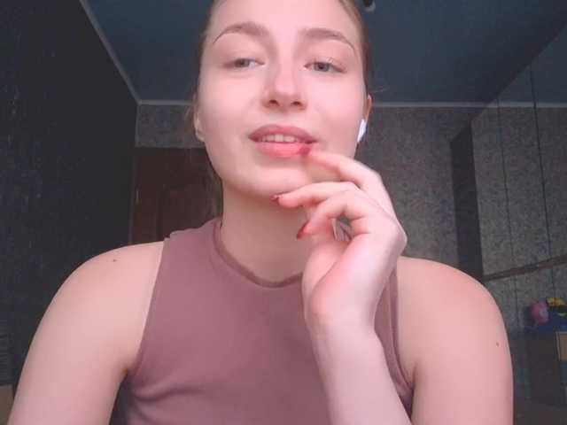 Preview of ruthelagerquist