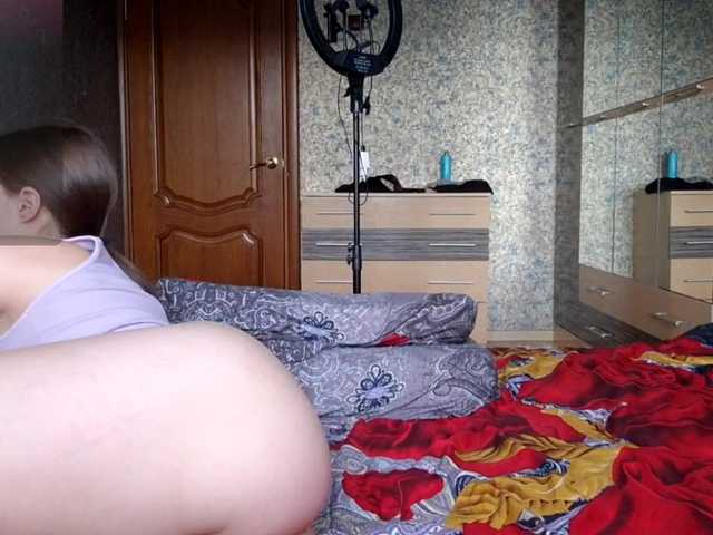 RutheLagerquist — Freechat on BongaCams