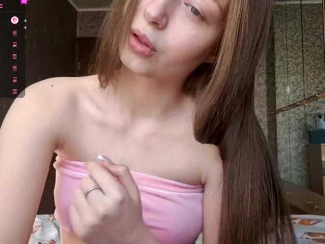 RutheLagerquist's BongaCams show and profile