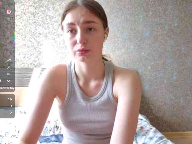 RutheLagerquist webcam