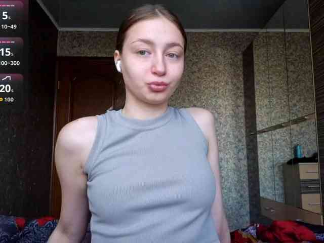 RutheLagerquist webcam