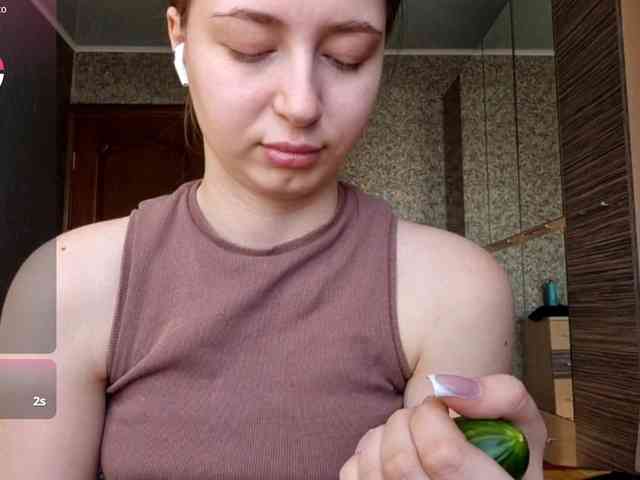 RutheLagerquist webcam