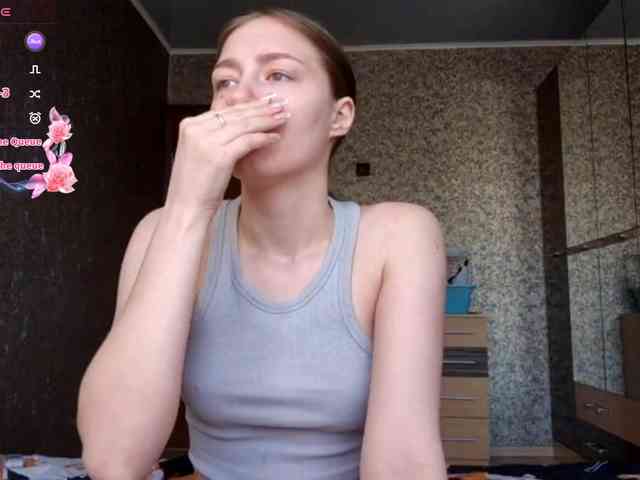 RutheLagerquist webcam