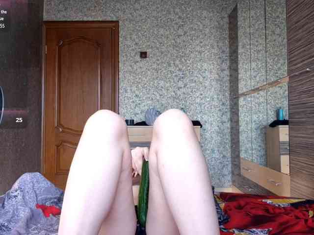 RutheLagerquist webcam