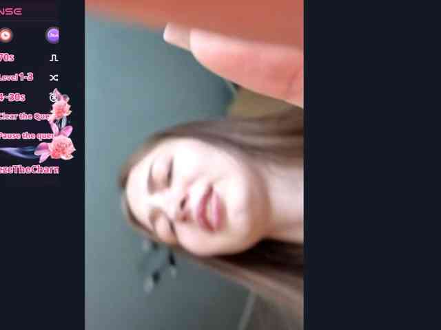 RutheLagerquist webcam