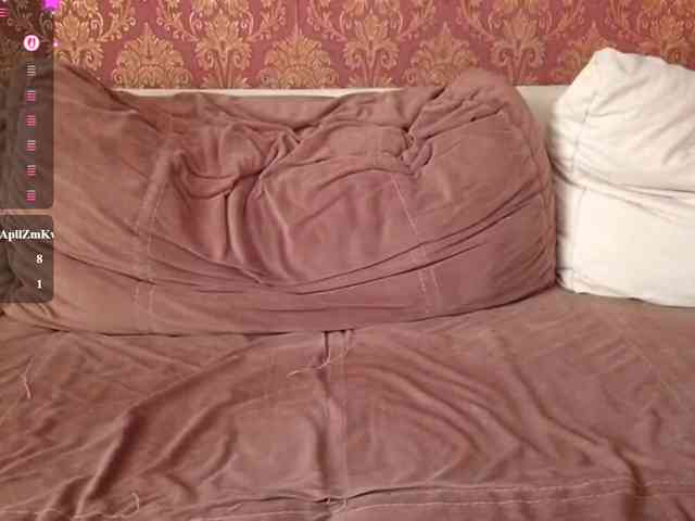 RutheLagerquist webcam