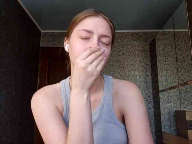 RutheLagerquist webcam