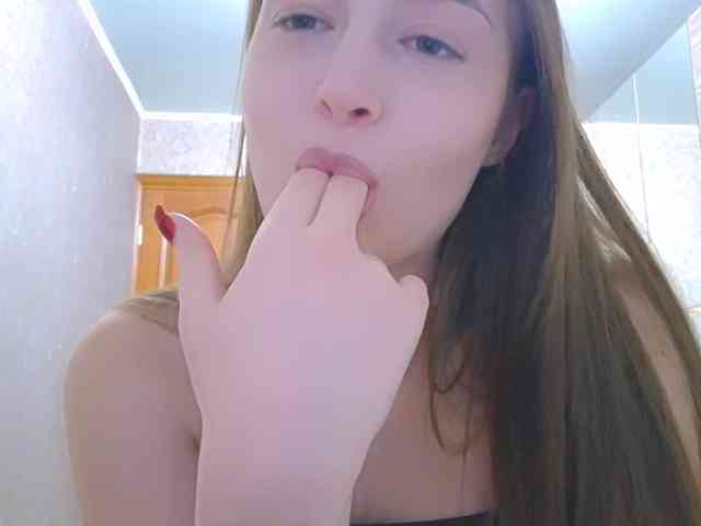 RutheLagerquist webcam