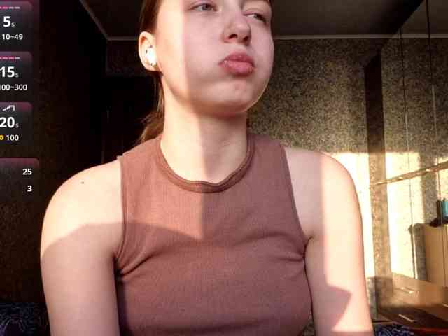 RutheLagerquist webcam