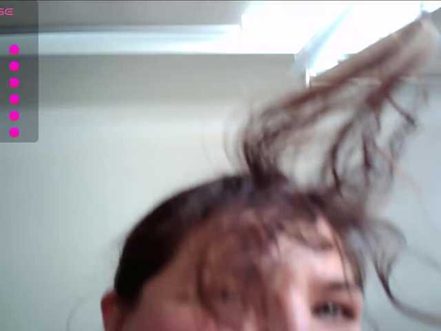 эросцена Alise-Shine