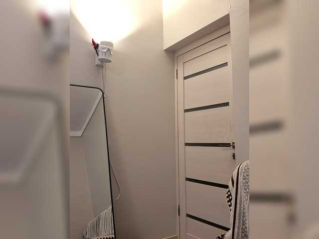  Alise-Shine chat room