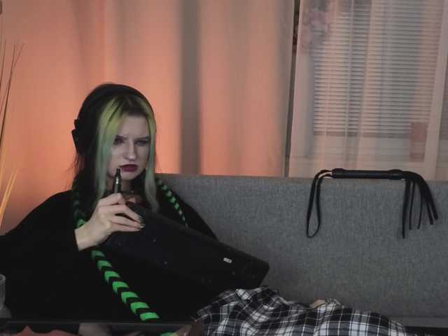 ToxicKittyy's BongaCams show and profile