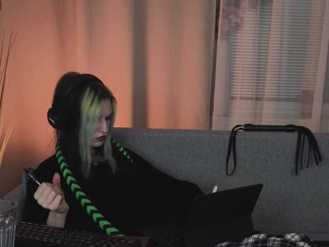 ToxicKittyy's BongaCams show and profile