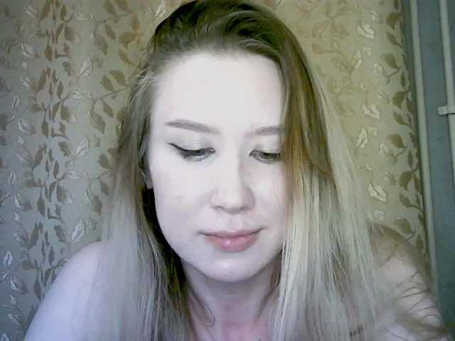 MollyMo's BongaCams show and profile