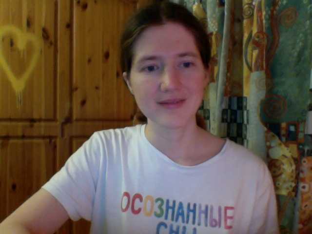 Purple-cat55's BongaCams show and profile