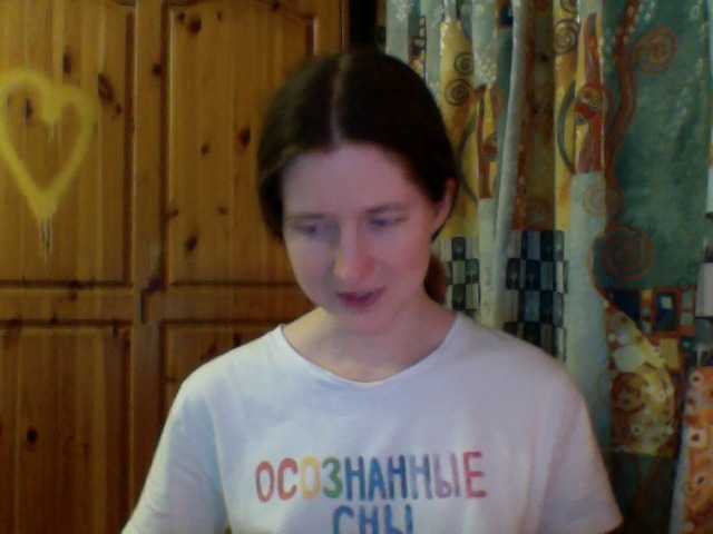 Preview of purple-cat55