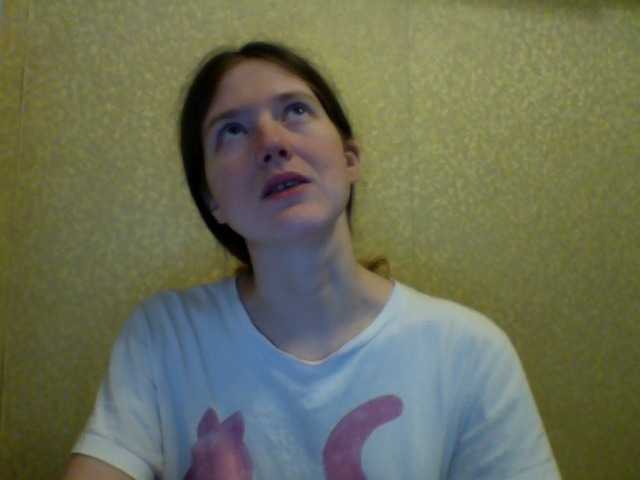 Purple-cat55's BongaCams show and profile