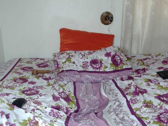 LynaBella's BongaCams show and profile