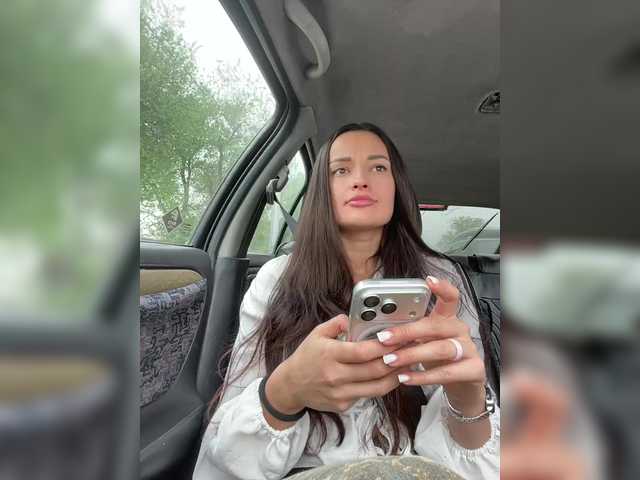 стрип с ALYA-01