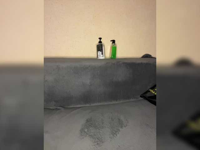 ALYA-01 — Freechat on BongaCams