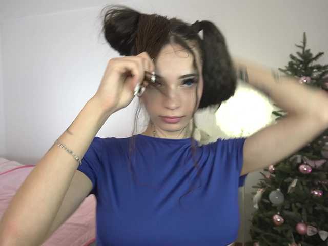 LeaaMoon's BongaCams show and profile