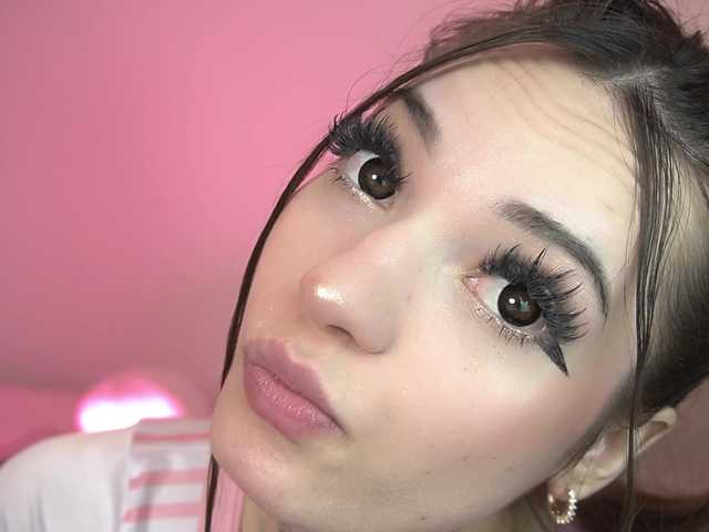 LeaaMoon's BongaCams show and profile