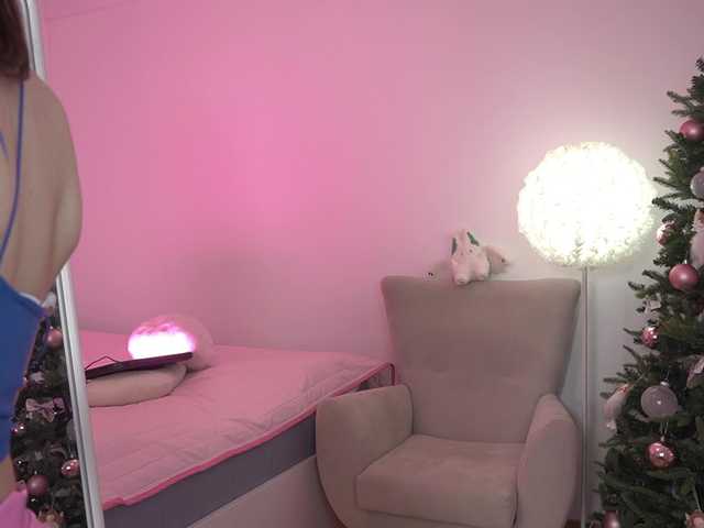 LeaaMoon's BongaCams show and profile