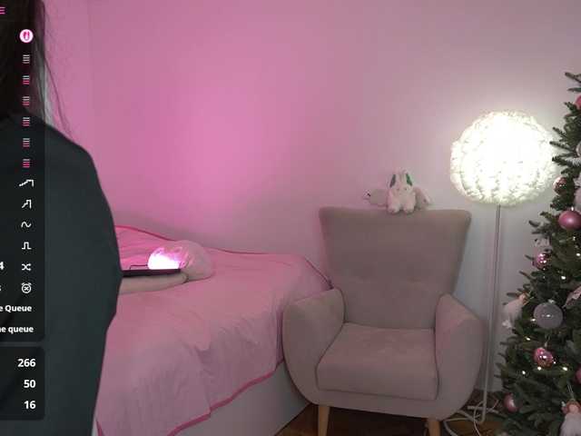 LeaaMoon's BongaCams show and profile