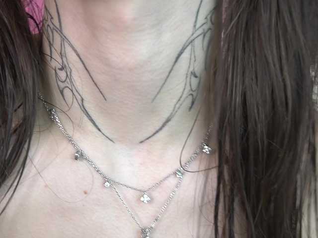 LeaaMoon's BongaCams show and profile