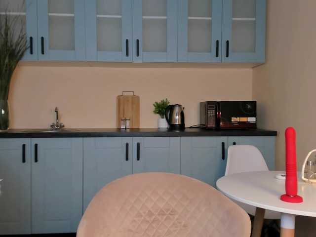 LisaBevy's BongaCams show and profile