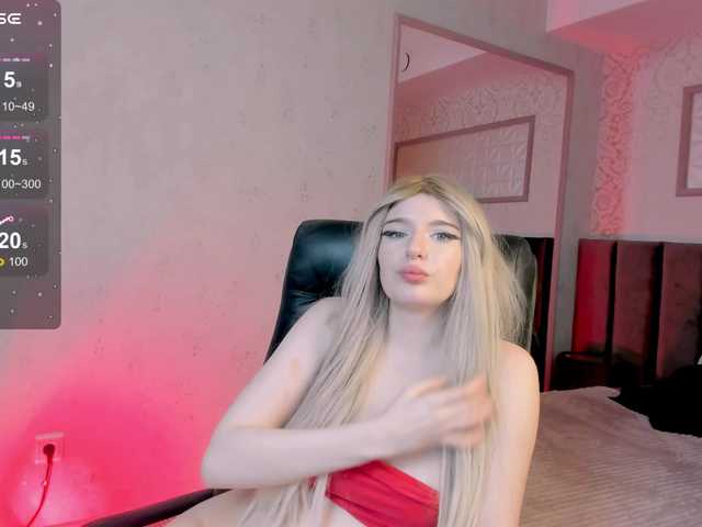 эросцена LisaBevy