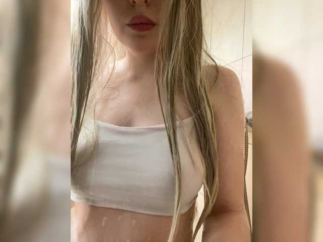 LisaBevy — Dildo show + show with oil and strip 4000 tk