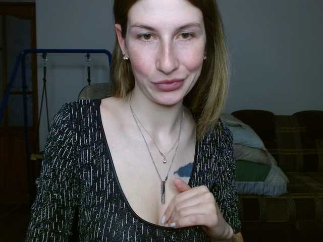 LunaVibe-V's BongaCams show and profile