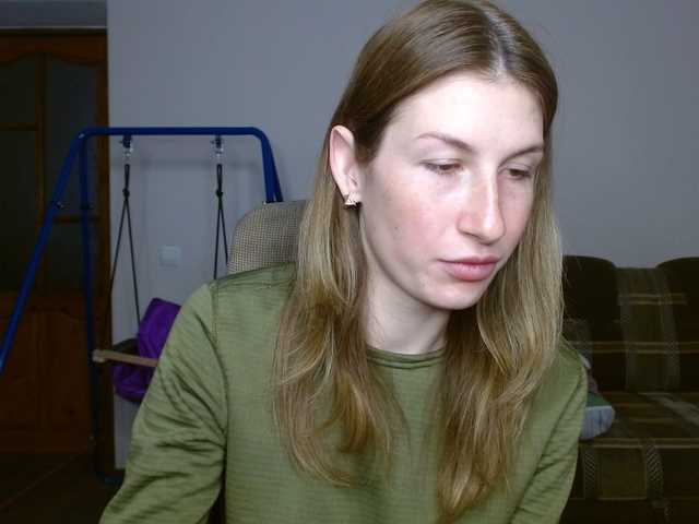 LunaVibe-V's BongaCams show and profile