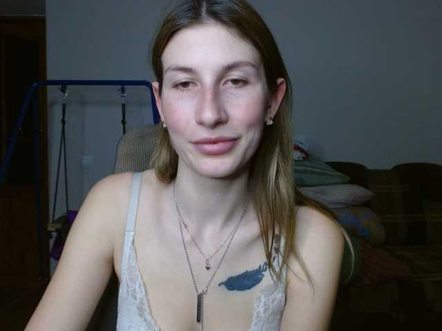 Preview of rita_atir