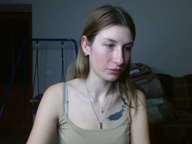 LunaVibe-V's BongaCams show and profile