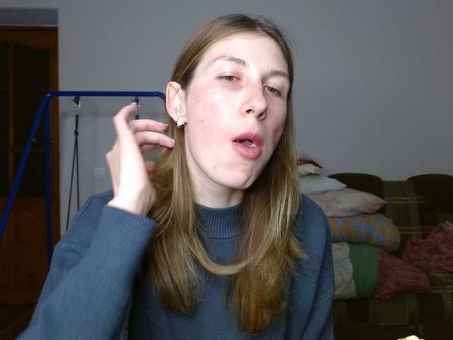 Preview of rita_atir