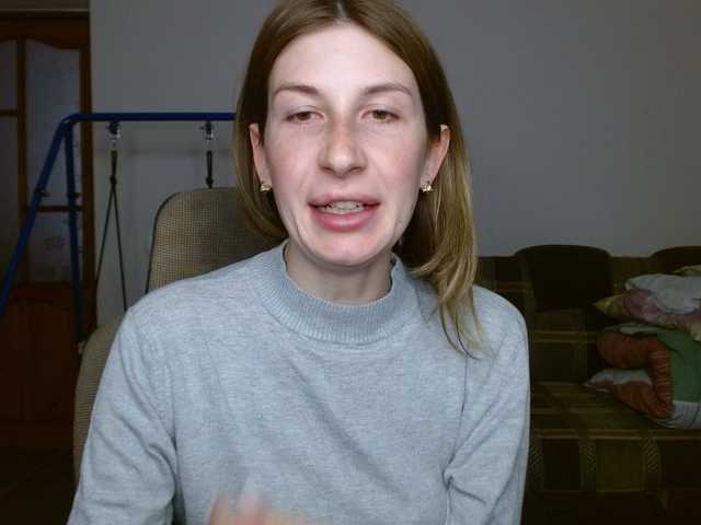 LunaVibe-V's BongaCams show and profile