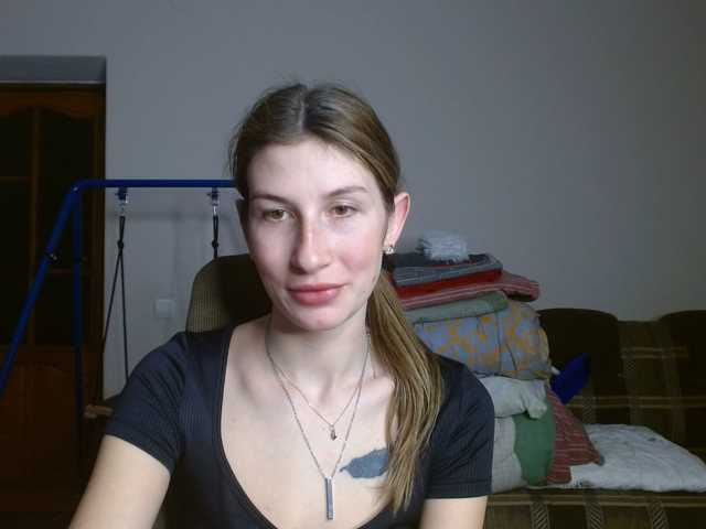 LunaVibe-V from BongaCams is Freechat