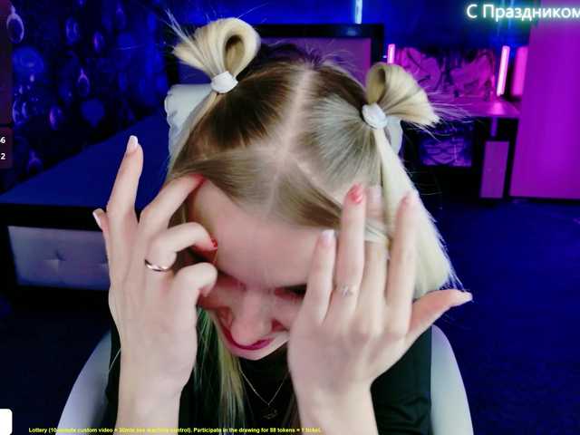 NaomiHita webcam stream