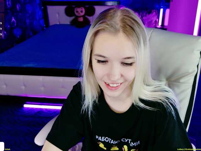 Preview of naomihita