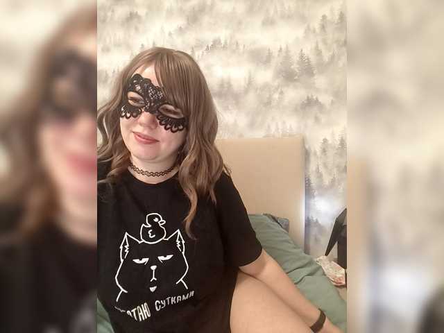 Stacy-meow1's BongaCams show and profile