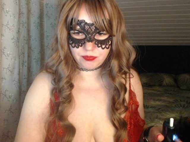 Stacy-meow1's BongaCams show and profile