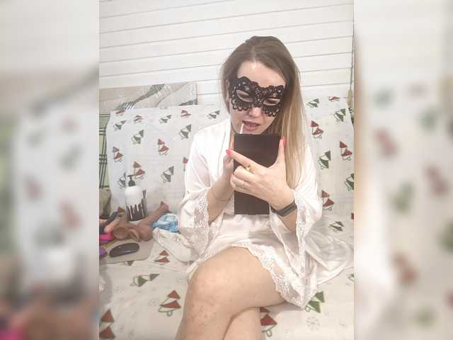 Stacy-meow1's BongaCams show and profile